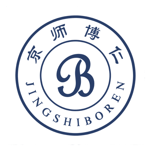 京师博仁