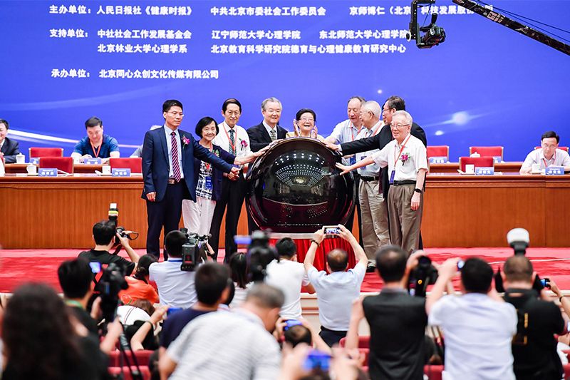 幸福大讲堂项目启动仪式现场